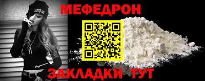 молекула духа Кулебаки