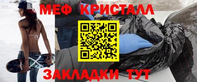 молекула духа Кулебаки