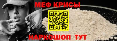 молекула духа Кулебаки