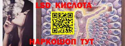 мефедрон VHQ Кумертау