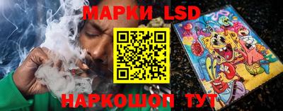 метамфетамин Кунгур