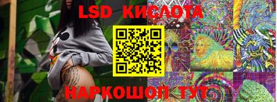 молекула духа Кулебаки