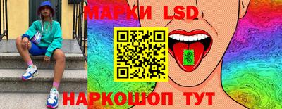 мефедрон VHQ Кумертау