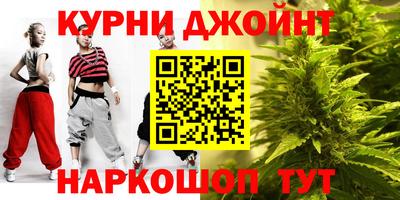 метамфетамин Кунгур