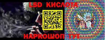 молекула духа Кулебаки