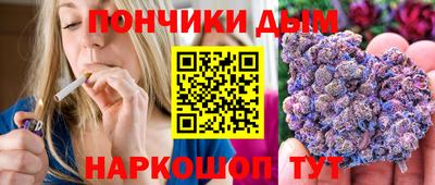 мефедрон VHQ Кумертау