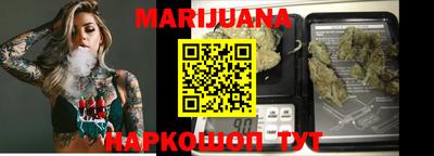 молекула духа Кулебаки