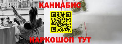 метамфетамин Кунгур
