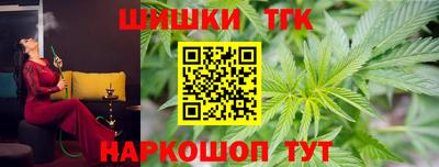 мефедрон VHQ Кумертау