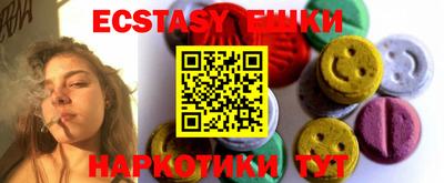молекула духа Кулебаки