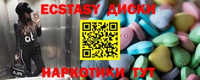 молекула духа Кулебаки