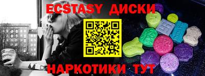 мефедрон VHQ Кумертау