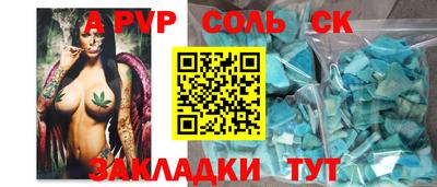 мефедрон VHQ Кумертау