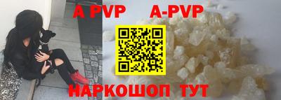 мефедрон VHQ Кумертау