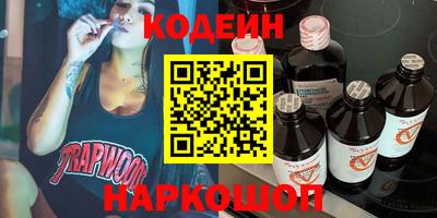 молекула духа Кулебаки
