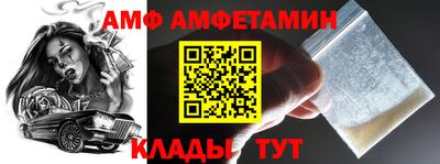 мефедрон VHQ Кумертау