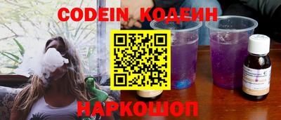 мефедрон VHQ Кумертау