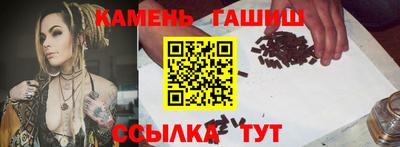 мефедрон VHQ Кумертау
