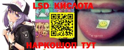 мефедрон VHQ Кумертау