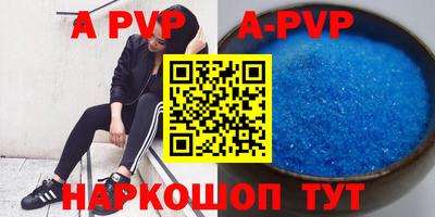 мефедрон VHQ Кумертау