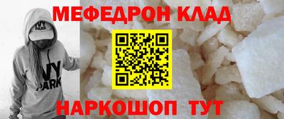 молекула духа Кулебаки